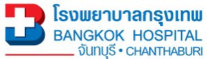 โรงพยาบาลกรุงเทพจันทบุรี